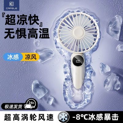 ���ڲ����������USB����С���ȳ���ֳ������Я��������ط��ȵ�������ʳ 17.9Ԫ