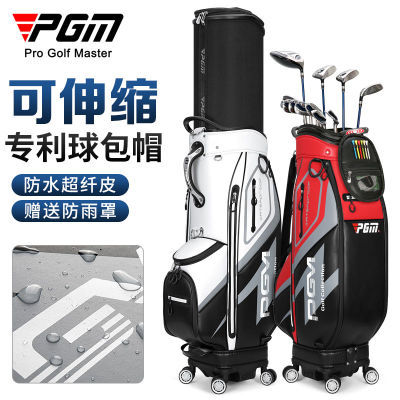 ڲPGM ¿߶кƽˮƤ1217.89Ԫ