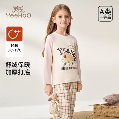 ڲӢ϶ͯůﶬ¿Ůͯװдͯ־99Ԫ