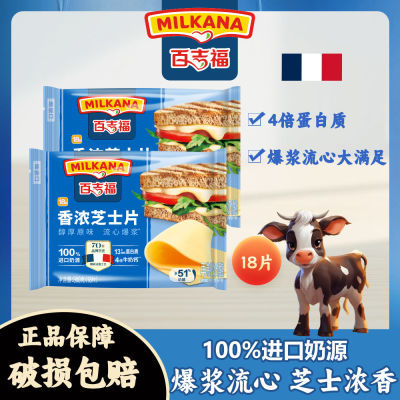 ټ֥ʿƬζ300g20.9Ԫȯ