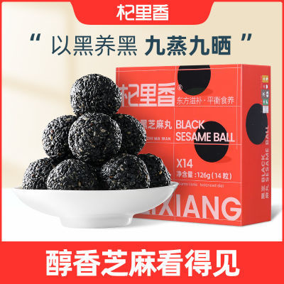 ڲƺ֥126gʳСʳڶƷٷ콢11.4Ԫ