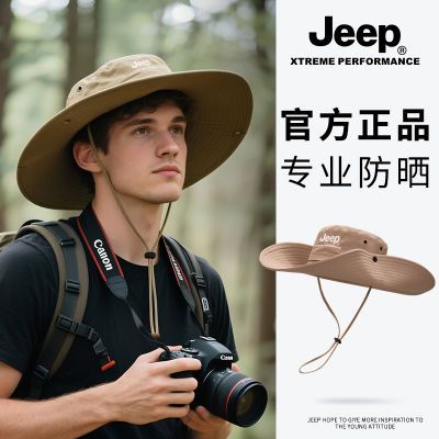 ڲJEEPļʿñɹ̫ñӻñ50Ԫ