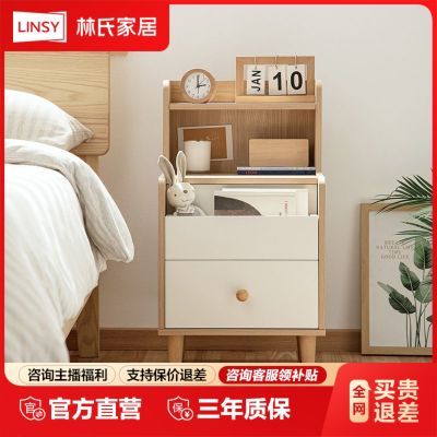 ڲϼҾӼԼͷС񴲱߹խ߹ľҵ354.99Ԫ
