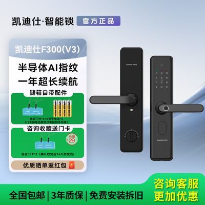 ڲF300 V3ʯָӼԶ574.9Ԫ