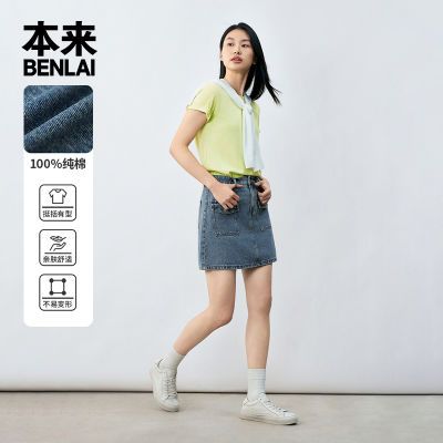 ڲBENLAIŮʿϴˮţаȹļ¿аٴaְȹ238Ԫ