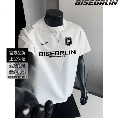ڲBISEGRLINʽļпɶTŮذĸ9.9Ԫ