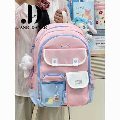 ڲJANE DANCE/ֵɰѧͨðٴѧԺ˫43.7Ԫ