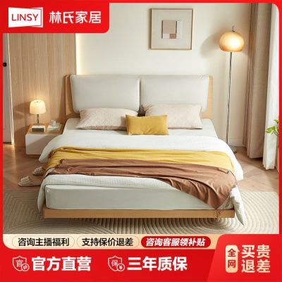 ڲϼҾִԼ˫˴ſƼľҵUV1A1292.35Ԫ