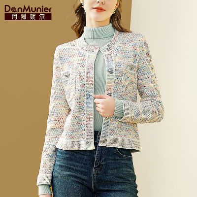 ���ڲ�������Ľ�ݶ�ʱ�м�����֯��������Ů2025���¿����ʰٴ�С������� 234Ԫ