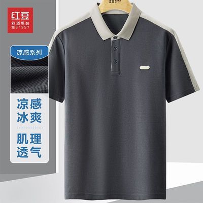 ڲˬС춹װPoloļᱡ͸浯ƴӶ98Ԫ