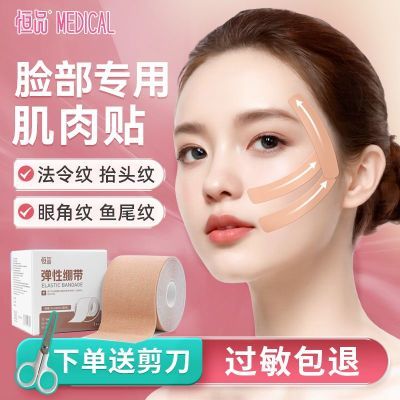 Ʒҽñ沿⽺ר÷̧ͷ½7.95Ԫ3.98Ԫ/