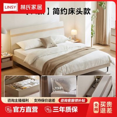 ڲϼҾִԼ˫˴ɳ䴢ʽ635Ԫ