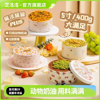 ڲ֥ħӵ5400g/ƷʳС42.8Ԫ