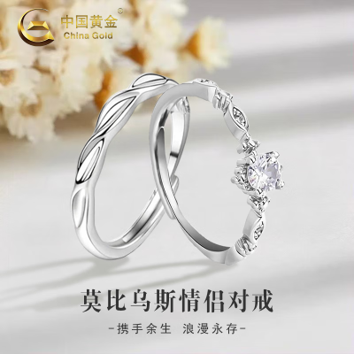 ���ڲ�����[�й��ƽ�]Ī����˹������ָ��Ů������ָ���������˽�������Ů�� 108Ԫ