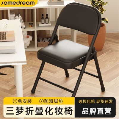 ڲSAMEDREAM ۵ӵλױרð칫λͰ칫һ46.4Ԫ