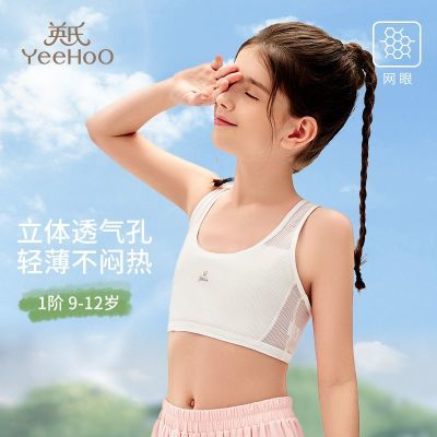 ڲӢ25Ů·͸ŮŮ߹ⱳĨAһ׶64.99Ԫ