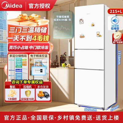 ڲ213µ䶳ʡ73շ꡿844Ԫ