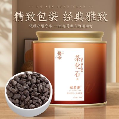 ڲԴ軯ʯ ʮնҶºŴӹװ300g26Ԫ