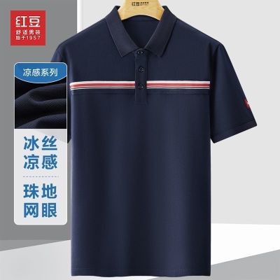ڲ˿С춹װļᱡPolo͸޶99Ԫ