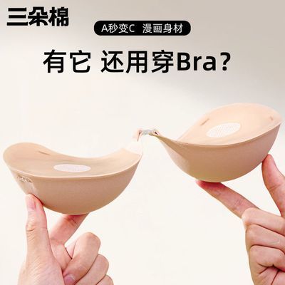 ڲ޾£ˮ͸轺ӾרñȻӾ¾£39.9Ԫ