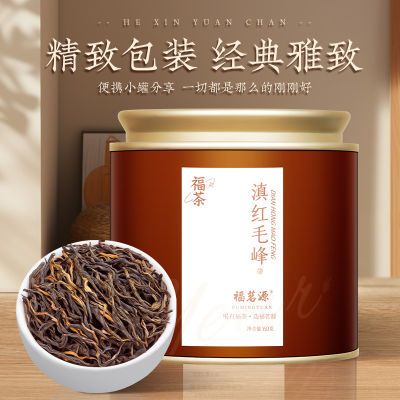 ڲԴë 2025Ϸë崺ݺúȹװ60g16Ԫ