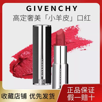 ڲƷлϣ߶ɴںСƤN110װ3.4gŮ185Ԫ