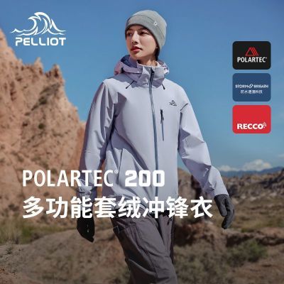 ڲϣͻŮ24¿һPolartec200ץڵ124301066889Ԫ