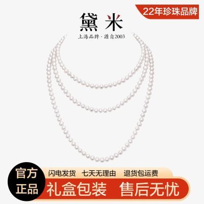 ڲ׵ˮë˫㳤160cmװ639Ԫ