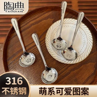 ڲյ俨ͨ316ִԲͷʳƷöͯ׷׵13.3Ԫ