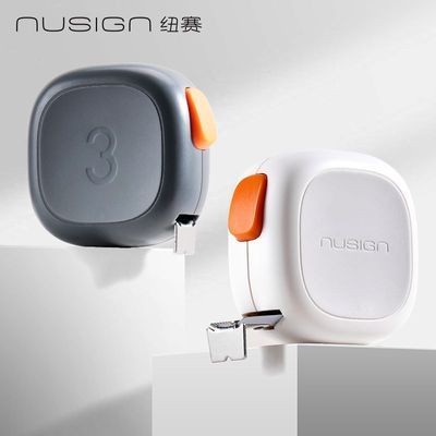 nusign纽赛 新品便携自锁卷尺3米防割手得力测量拉尺子钢卷尺迷你