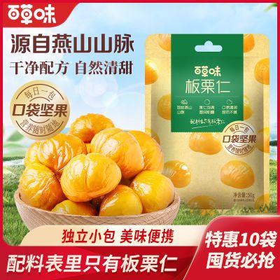 ڲٲζʳ50g*20ɹʳҹС36.9Ԫ