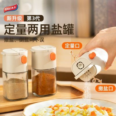 ���ڲ�����̫�����Ϲ��ܷ�����ι޵��Ϻв������ó����¿��ζ�Ϲ޵�ζƿ�� 11.5Ԫ