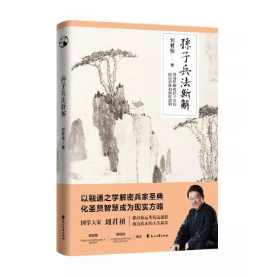 ���ڲ��������ӱ����½� ������ ���ñ����й���ʷ�Ļ������о����鼮������ 25.2Ԫ