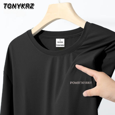 ڲTONYKRZзɹʿTļ¿ٸɱ˿˶͸·13.9Ԫ