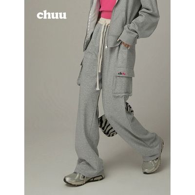 ڲCHUUɽϵŮ2025＾¿Ӷڴп297Ԫ