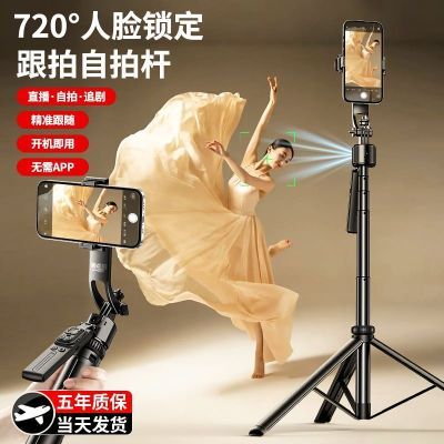 ���ڲ�����2026�¿�����ĸ�����̨360����ת����������������׷�����ĸ� 276.9Ԫ