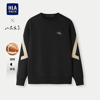 ڲHLA/֮ɽڸϵ25ﶬ±ů޴Բ쳤168Ԫ