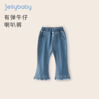 ڲJELLYBABYͯ廨װŮͯ΢ţпˮϴٴ58Ԫ