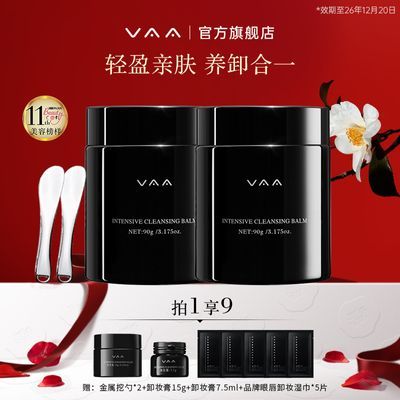 vaaжױºˬ黯ϴмжױŮٷ84.9Ԫ