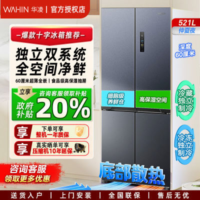 ڲ20%ĳƷ˫ϵͳ˫ѭǶʮű5213349Ԫ