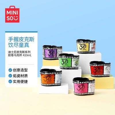 ڲƷʿܶԱ30ϵƤ˹˱410mL39Ԫ