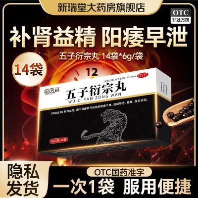 ڲҽɭ  6g*14/ 14澫žйʹ25.05Ԫ