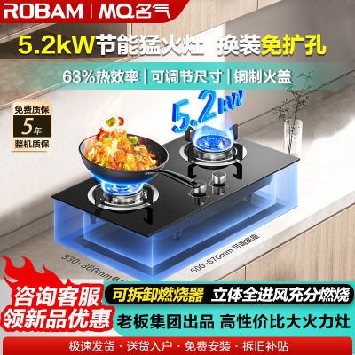 ϰȼA6105B5.2KWȻҺϰٷ콢293.6Ԫ