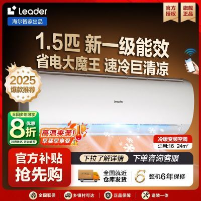20%ͳ˧յǼ1.5ƥһůƵһʡ硿5ڷ1070.4Ԫ