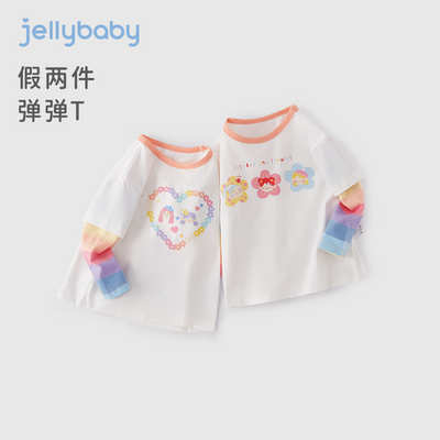 ���ڲ�����JELLYBABYŮͯ��װ�������ʺ���ɫ����T����ͯ���¿��ɴ�����·� 29.9Ԫ