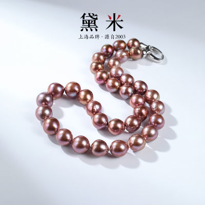 ڲ 8-11mm˷ɫˮкS925װ1278Ԫ