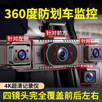 ڲ¿ľͷг¼ֻAPP4Kӹ360߻173Ԫ