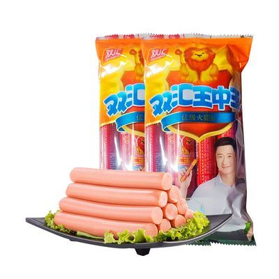 ڲ2װ˫żȳ55g*8֧֧ڻʳ28.9Ԫ