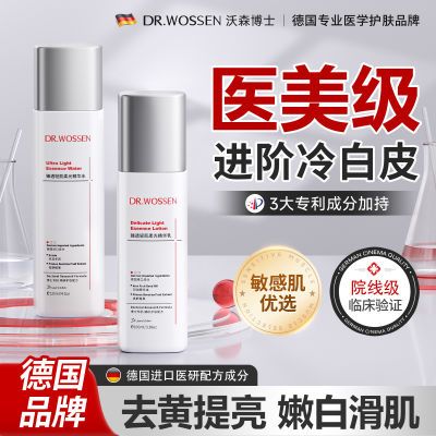 ڲɭʿˮװƼ۰ȥɫ滺ˮʪ 101Ԫ