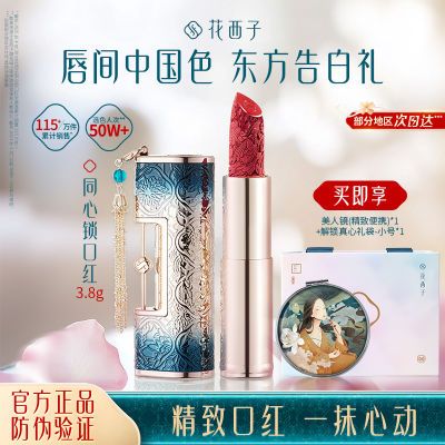 ڲͬں측澫²ɫŮ209Ԫ
